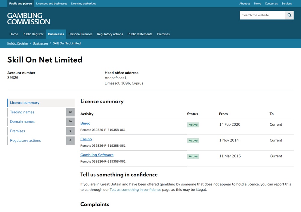 Gambling Commission register entry for Skill On Net Ltd account 39326