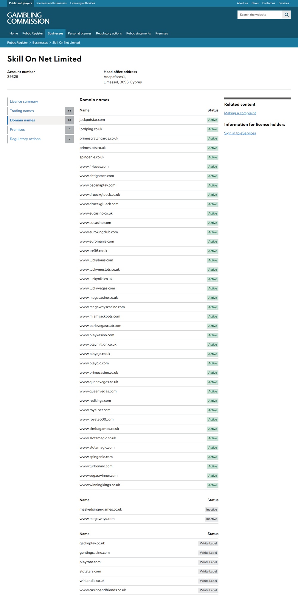UK Gambling Commission register page for Skill On Net Limited showing winlandia.co.uk as a white label domain