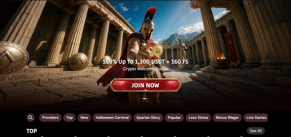 spartaza homepage with a spartan warrior holding a coin in a greek temple